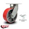 Service Caster 8 Inch Heavy Duty Red Poly on Cast Iron Wheel Swivel Caster with Swivel Lock SCC-KP92S830-PUR-RS-BSL - alternate 6
